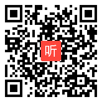 （部编）人教版三年级语文上册古诗三首《山行》2019优质课视频+PPT课件+教案，江苏省 - 南京市