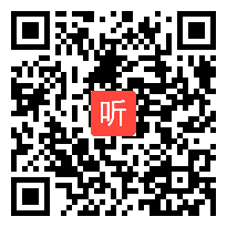 （部编）人教版三年级语文上册《花的学校》2019优质课视频+PPT课件+教案，安徽省 - 合肥市