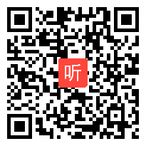 （部编）人教版三年级语文上册《不懂就要问》2019优质课视频+PPT课件+教案，河北省 - 邢台市