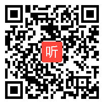 （部编）人教版三年级语文上册《花的学校》2019优质课视频+PPT课件+教案，安徽省 - 合肥市