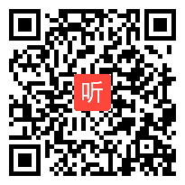 【部编】人教版三年级语文上册《总也倒不了的老屋》教学课堂实录视频+课件+教案，江西省-南昌市