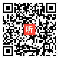 【部编】人教版三年级语文上册语文园地三《词句段运用和日积月累》教学课堂实录视频+课件+教案，安徽省-合肥市