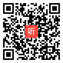 【部编】人教版三年级语文上册《总也倒不了的老屋》教学课堂实录视频+课件+教案，安徽省-宿州市