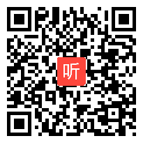 【部编】人教版三年级语文上册习作《我来编童话》教学课堂实录视频+课件+教案，江苏省-淮安市