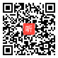 【部编】人教版三年级语文上册语文园地三《如何修改病句》教学课堂实录视频+课件+教案，安徽省-宿州市