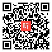 【部编】人教版三年级语文上册《那一定会很好》教学课堂实录视频+课件+教案，河北省-唐山市