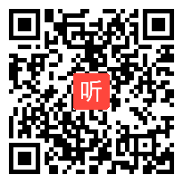 【部编】人教版三年级语文上册《在牛肚子里旅行》教学课堂实录视频+课件+教案，江苏省-淮安市