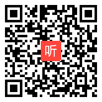 【部编】人教版三年级语文上册语文园地四《学写人物对话中的提示语》教学课堂实录视频+PPT课件+教案，安徽省-淮北市