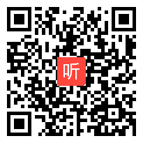 【部编】人教版三年级语文上册《搭船的鸟》教学课堂实录视频+PPT课件+教案，安徽省-淮北市