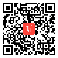 【部编】人教版三年级语文上册《饮湖上初晴后雨》教学课堂实录视频+PPT课件+教案，安徽省-阜阳市