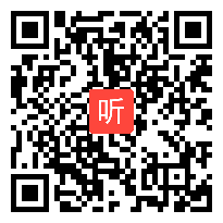 【部编】人教版三年级语文上册《饮湖上初晴后雨》教学课堂实录视频+PPT课件+教案，安徽省-芜湖市