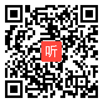 【部编】人教版三年级语文上册习作五《我们眼中的缤纷世》教学课堂实录视频+PPT课件+教案，福建省-福州市