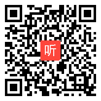 【部编】人教版三年级语文上册习作五《我们眼中的缤纷世》教学课堂实录视频+PPT课件+教案，黑龙江-大庆市