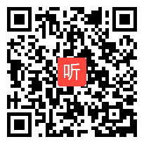 【部编】人教版三年级语文上册习作五例文《我家的小狗》教学课堂实录视频+PPT课件+教案，福建省-厦门市