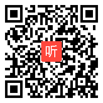 【部编】人教版三年级语文上册《搭船的鸟》教学课堂实录视频+PPT课件+教案，安徽省-合肥市