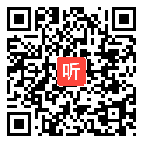 【部编】人教版三年级语文上册习作五《我们眼中的缤纷世》教学课堂实录视频+PPT课件+教案，广东省-广州市