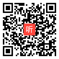 【部编】人教版三年级语文上册《搭船的鸟》教学课堂实录视频+PPT课件+教案，浙江省-温州市