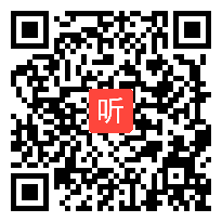 【部编】人教版三年级语文上册《金色的草地》教学课堂实录视频+PPT课件+教案，广东省-广州市