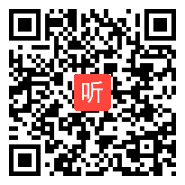 【部编】人教版三年级语文上册《金色的草地》教学课堂实录视频+PPT课件+教案，安徽省-合肥市