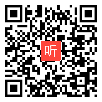 【部编】人教版三年级语文上册《搭船的鸟》教学课堂实录视频+PPT课件+教案，安徽省-宣城市