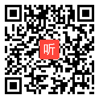 【部编】人教版三年级语文上册《金色的草地》教学课堂实录视频+PPT课件+教案，河北省-唐山市