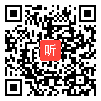 【部编】人教版三年级语文上册《搭船的鸟》教学课堂实录视频+PPT课件+教案，江苏省-无锡市