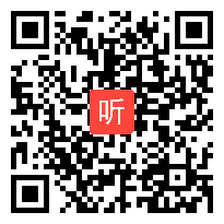 【部编】人教版三年级语文上册《搭船的鸟》教学课堂实录视频+PPT课件+教案，河北省-秦皇岛市