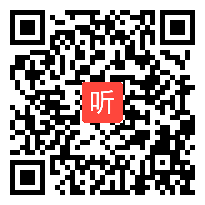 【部编】人教版三年级语文上册《搭船的鸟》教学课堂实录视频+PPT课件+教案，江西省-南昌市