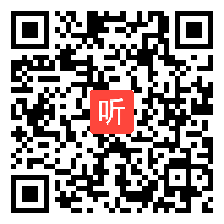 【部编】人教版三年级语文上册口语交际《名字里的故事》教学课堂实录视频+PPT课件+教案，宁夏-银川市