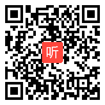 【部编】人教版三年级语文上册口语交际《名字里的故事》教学课堂实录视频+PPT课件+教案，江苏省-南京市