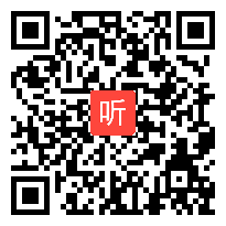 【部编】人教版三年级语文上册《不会叫的狗》教学课堂实录视频+PPT课件+教案，安徽省-亳州市