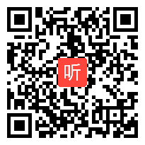 【部编】人教版三年级语文上《司马光》教学视频+PPT课件+教案，合肥市-高新区