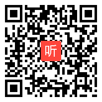 【部编】人教版三年级语文上《语文园地六》教学视频+PPT课件+教案，安徽省-淮北市