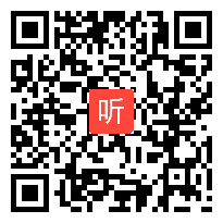 【部编】人教版三年级语文上《灰雀》教学视频+PPT课件+教案，安徽省-亳州市