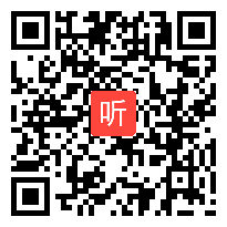 【部编】人教版三年级语文上《灰雀》教学视频+PPT课件+教案，六安市-金安区