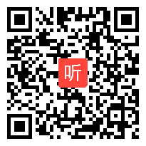 【部编】人教版三年级语文上《司马光》教学视频+PPT课件+教案，南京市-秦淮区