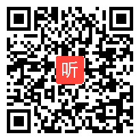 【部编】人教版三年级语文上《灰雀》教学视频+PPT课件+教案，滁州市-琅琊区