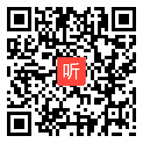 【部编】人教版三年级语文上《灰雀》教学视频+PPT课件+教案，合肥市-瑶海区