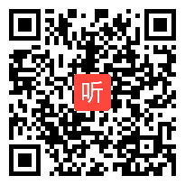 【部编】人教版三年级语文上《灰雀》教学视频+PPT课件+教案，厦门市-翔安区