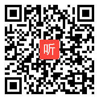 【部编】人教版三年级语文上《司马光》教学视频+PPT课件+教案，南昌市-高新区