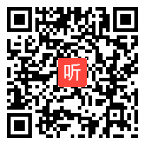 【部编】人教版三年级语文上《司马光》教学视频+PPT课件+教案，黄冈市-黄州区