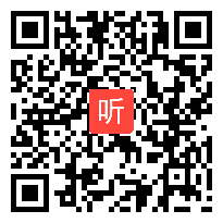 【部编】人教版三年级语文上《司马光》教学视频+PPT课件+教案，南京市-高淳区