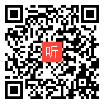 【部编】人教版三年级语文上《掌声》教学视频+PPT课件+教案，安庆市-开发区