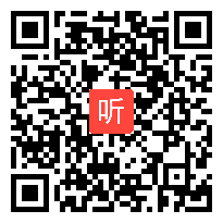 【部编】人教版三年级语文上《司马光》教学视频+PPT课件+教案，江苏省-淮安市