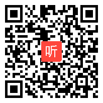 【部编】人教版三年级语文上《司马光》教学视频+PPT课件+教案，滁州市-琅琊区