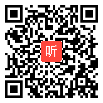 【部编】人教版三年级语文上《司马光》教学视频+PPT课件+教案，安徽省-安庆市