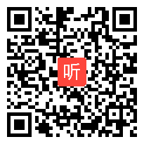 【部编】人教版三年级语文上《司马光》教学视频+PPT课件+教案，浙江省-温州市