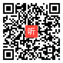 【部编】人教版三年级语文上《掌声》教学视频+PPT课件+教案，湖北省-荆州市