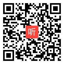 【部编】人教版三年级语文上《司马光》教学视频+PPT课件+教案，安徽省-合肥市