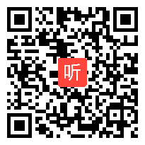 王卫华专家讲座《语文要素下的新教材解读》2019年全国小学语文研讨会